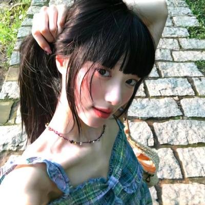 好男好女